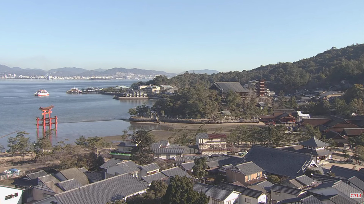 HTV宮島ライブカメラ(広島県廿日市市宮島町)