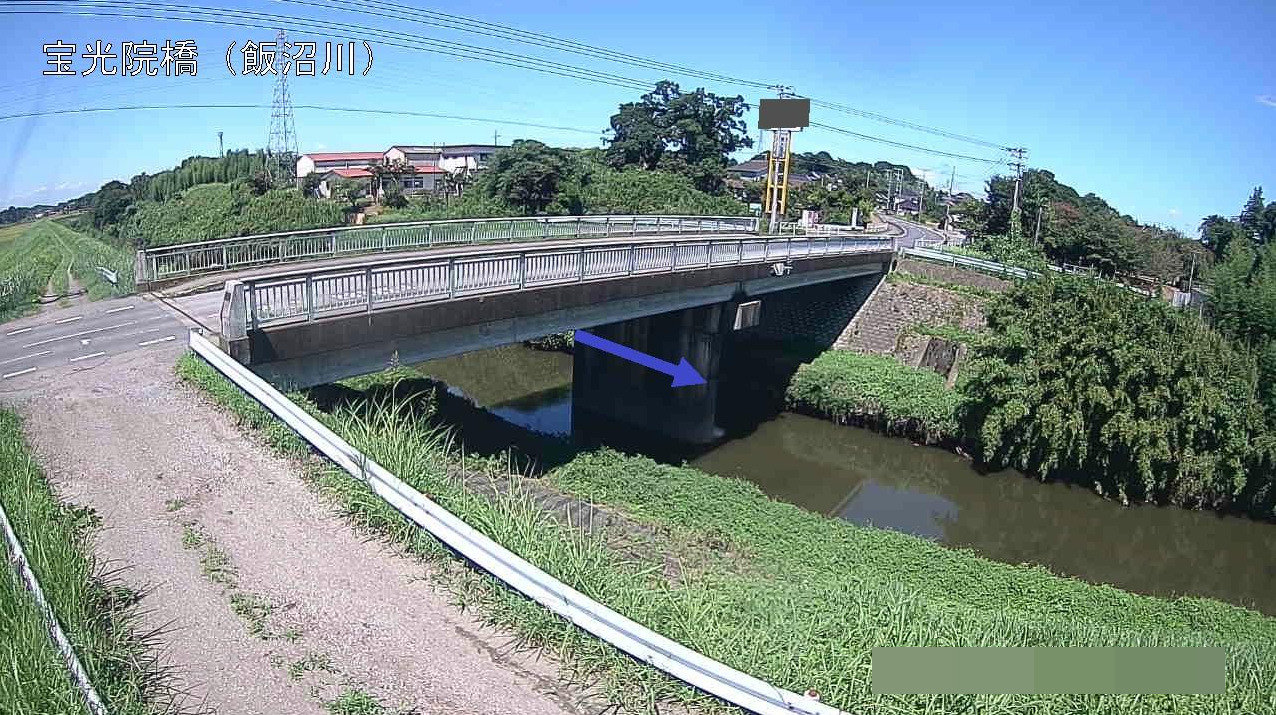 飯沼川宝光院橋ライブカメラ(茨城県坂東市幸田)