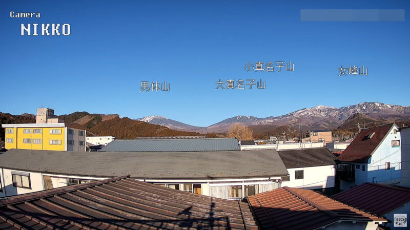 東武日光駅前日光連山ライブカメラ(栃木県日光市松原町)