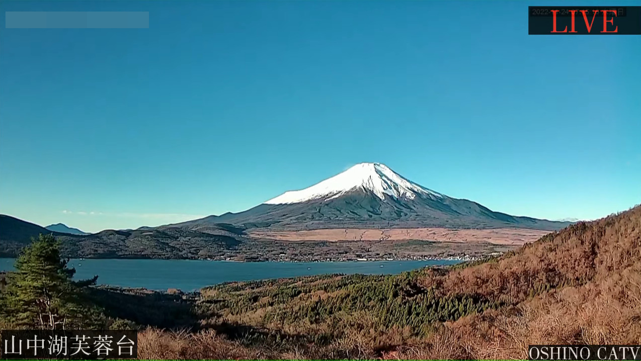 忍野CATV富士山ライブカメラ(山梨県山中湖村平野)