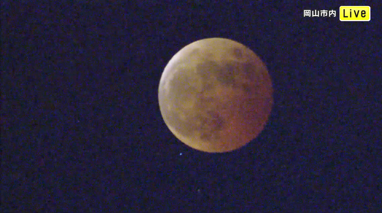 岡山放送月食ライブカメラ(岡山県岡山市北区下石井)