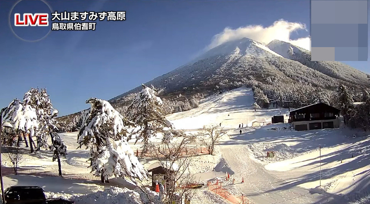 NKT大山ますみず高原スノーパークライブカメラ(鳥取県伯耆町大内)