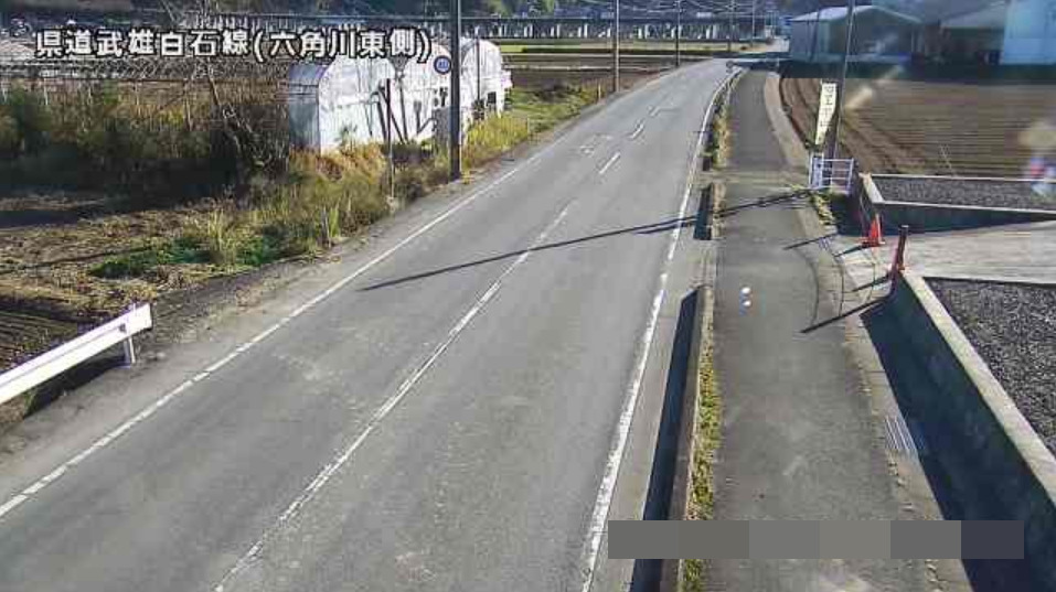 佐賀県道345号武雄白石線六角川東側ライブカメラ(佐賀県武雄市橘町片白)