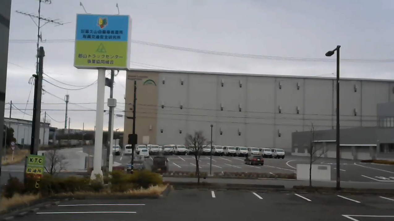 交通安全研究所ライブカメラ(福島県郡山市喜久田町卸)