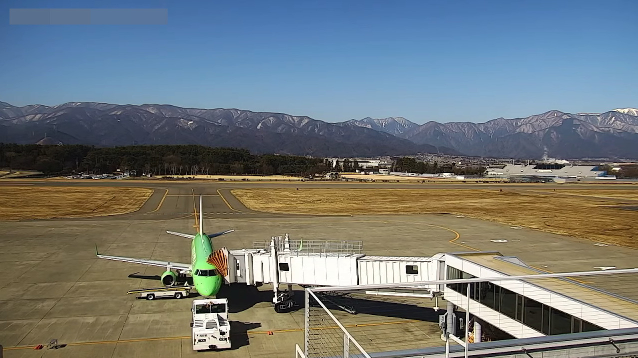 松本空港滑走路ライブカメラ(長野県松本市空港東)