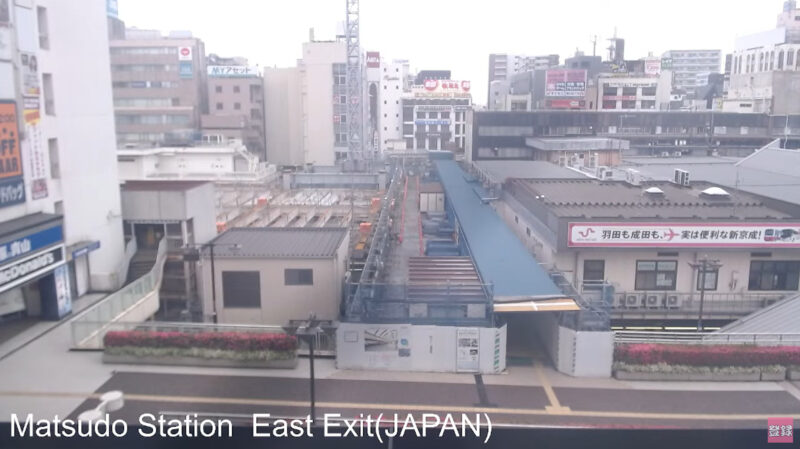 松戸駅東口ライブカメラ(千葉県松戸市松戸)