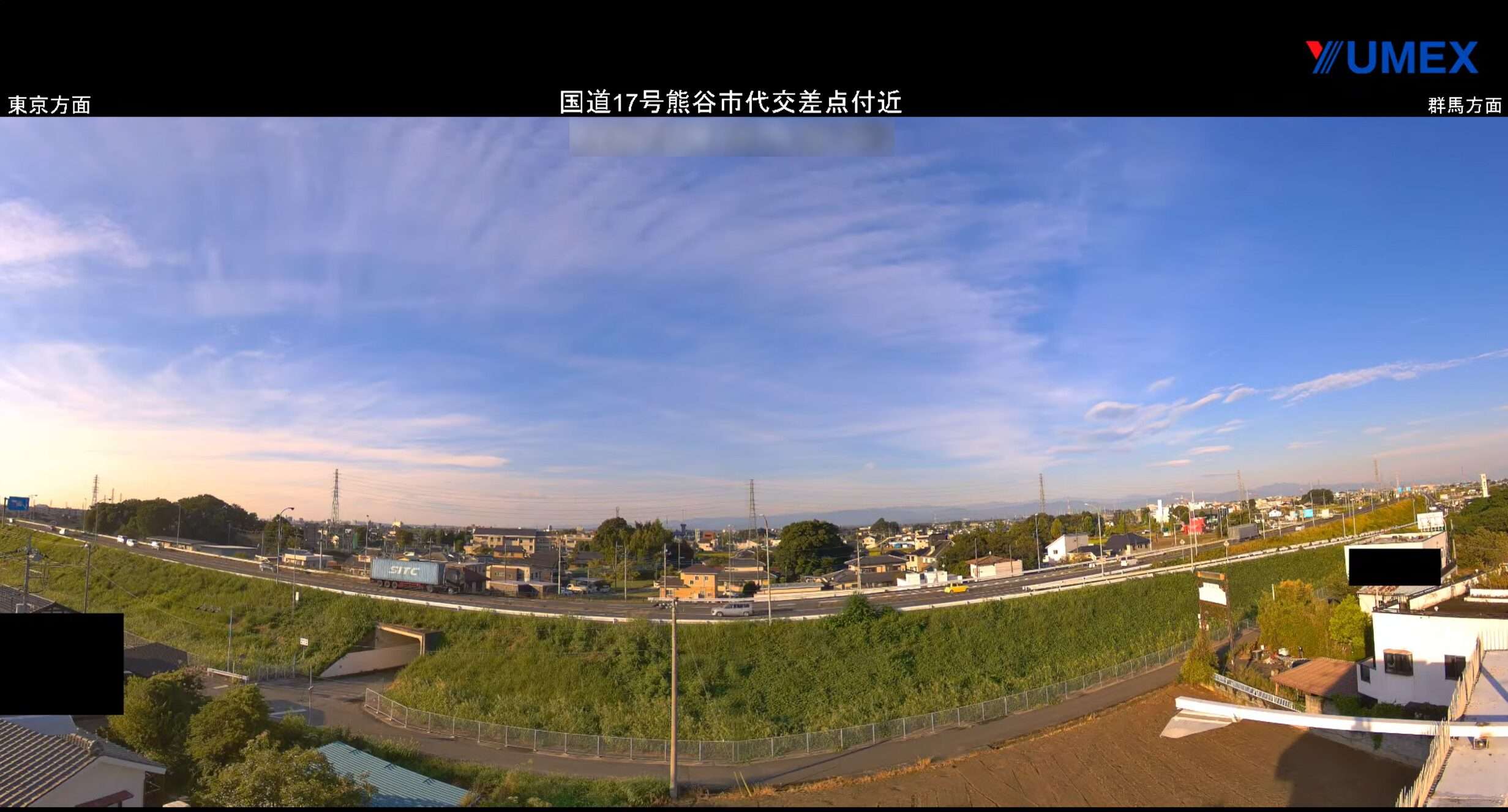 ユメックス国道17号熊谷バイパスライブカメラ(埼玉県熊谷市代)