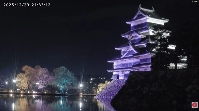 2025年12月13日(土)〜2026年1月7日(水) 国宝 松本城天守 プロジェクションマッピング＜第一期：時を超える城 〜光の物語〜＞