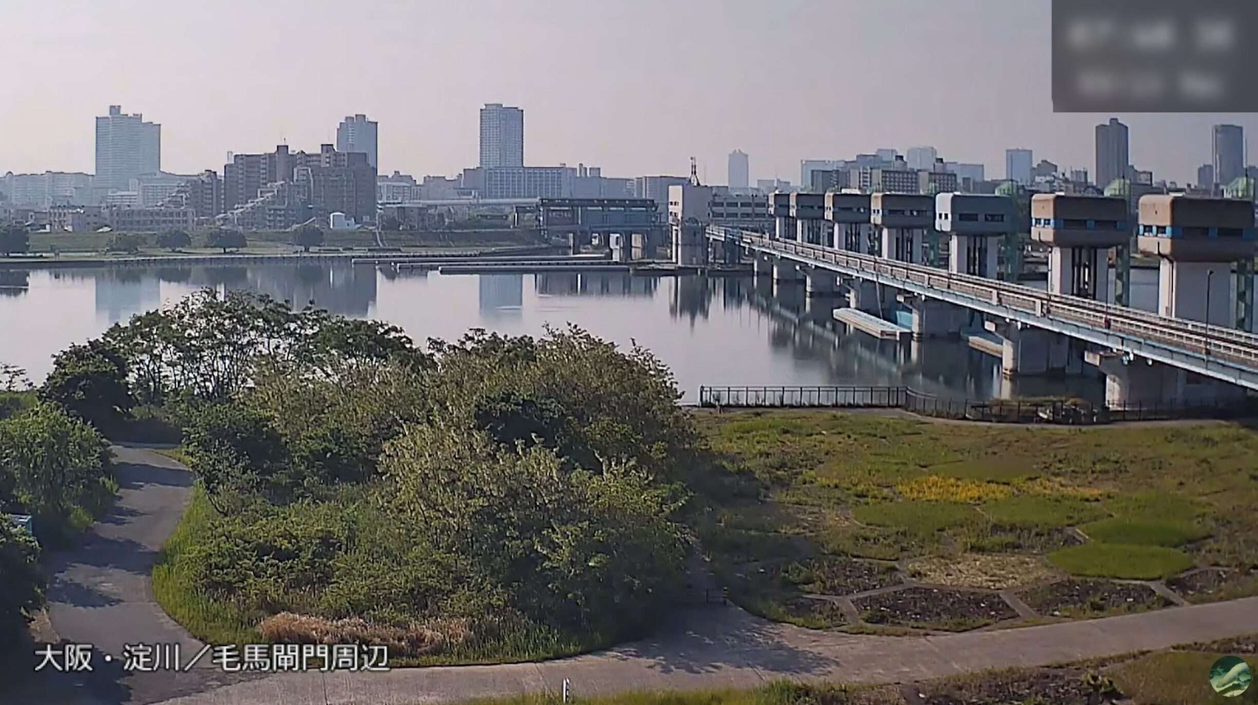 淀川毛馬閘門ライブカメラ(大阪府大阪市東淀川区柴島)