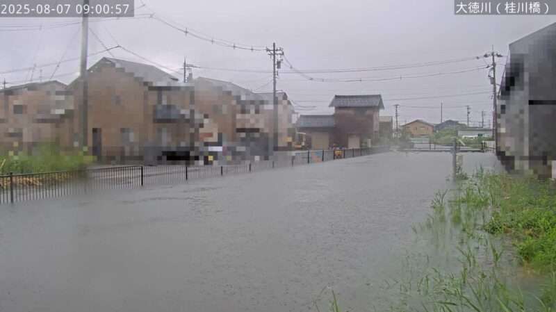 大徳川桂川橋ライブカメラ(石川県金沢市桂町) 2025年8月7日9時0分 氾濫危険水位