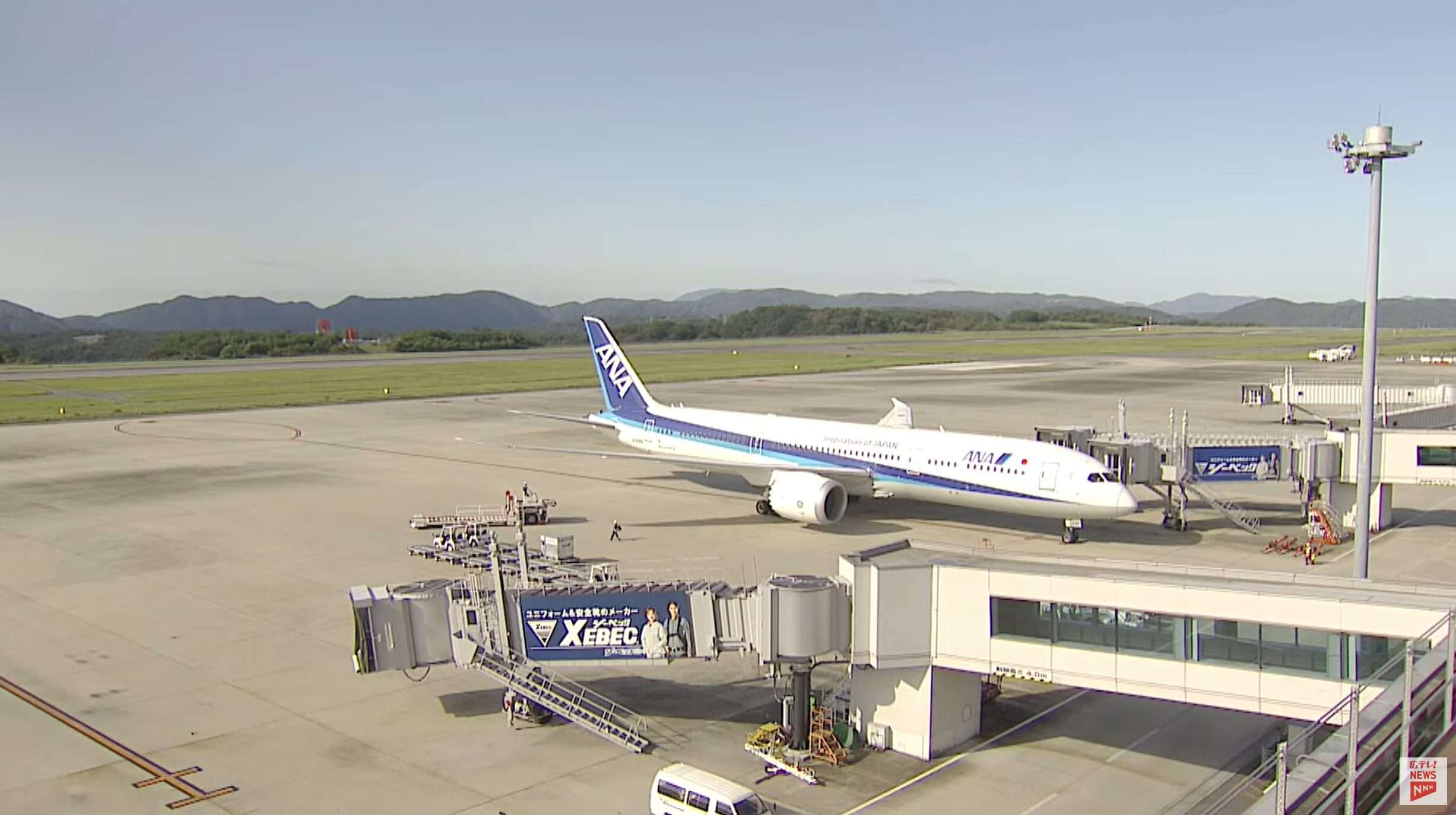 HTV広島空港ライブカメラ(広島県三原市本郷町善入寺)