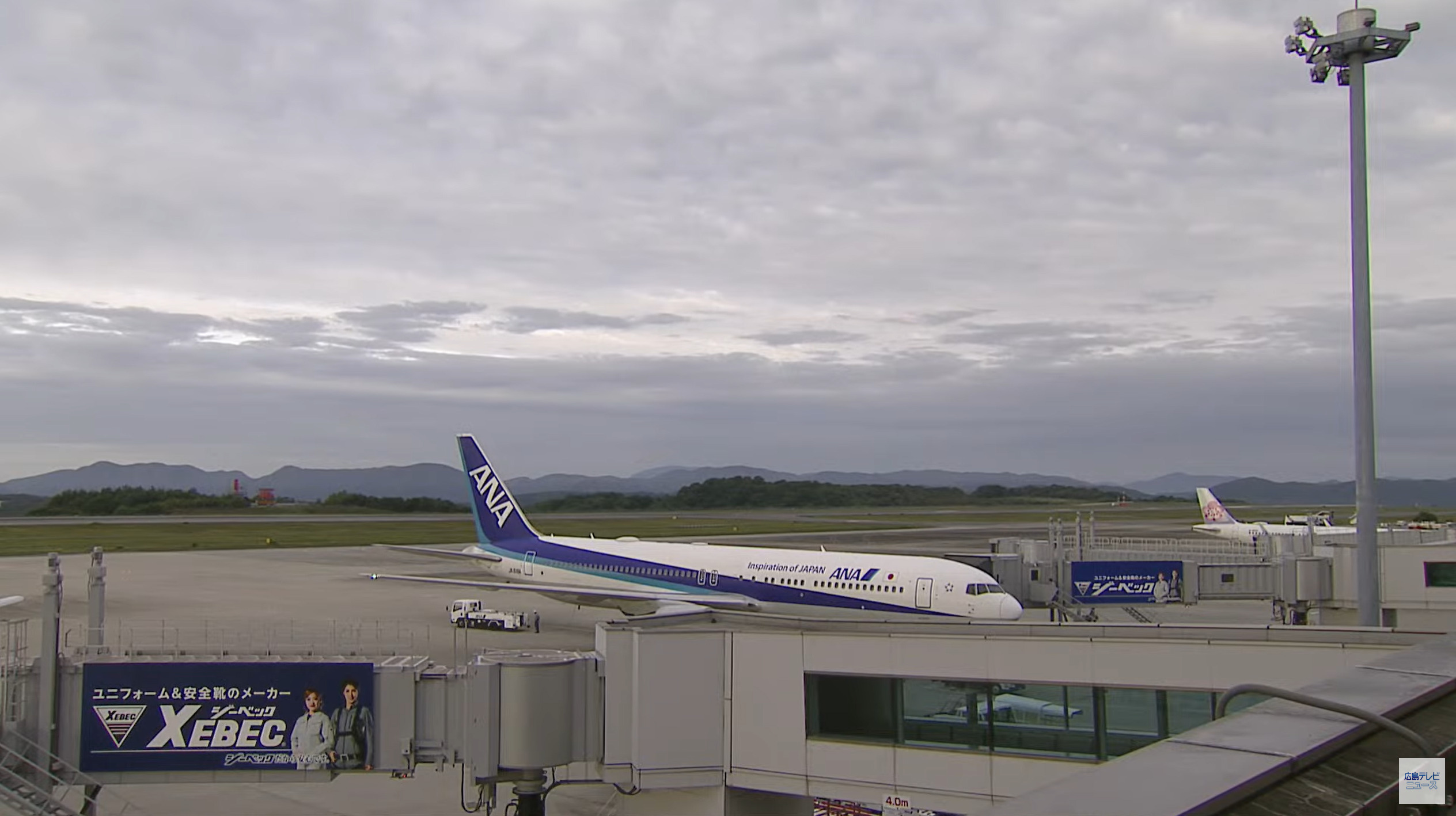 HTV広島空港ライブカメラ(広島県三原市本郷町善入寺)
