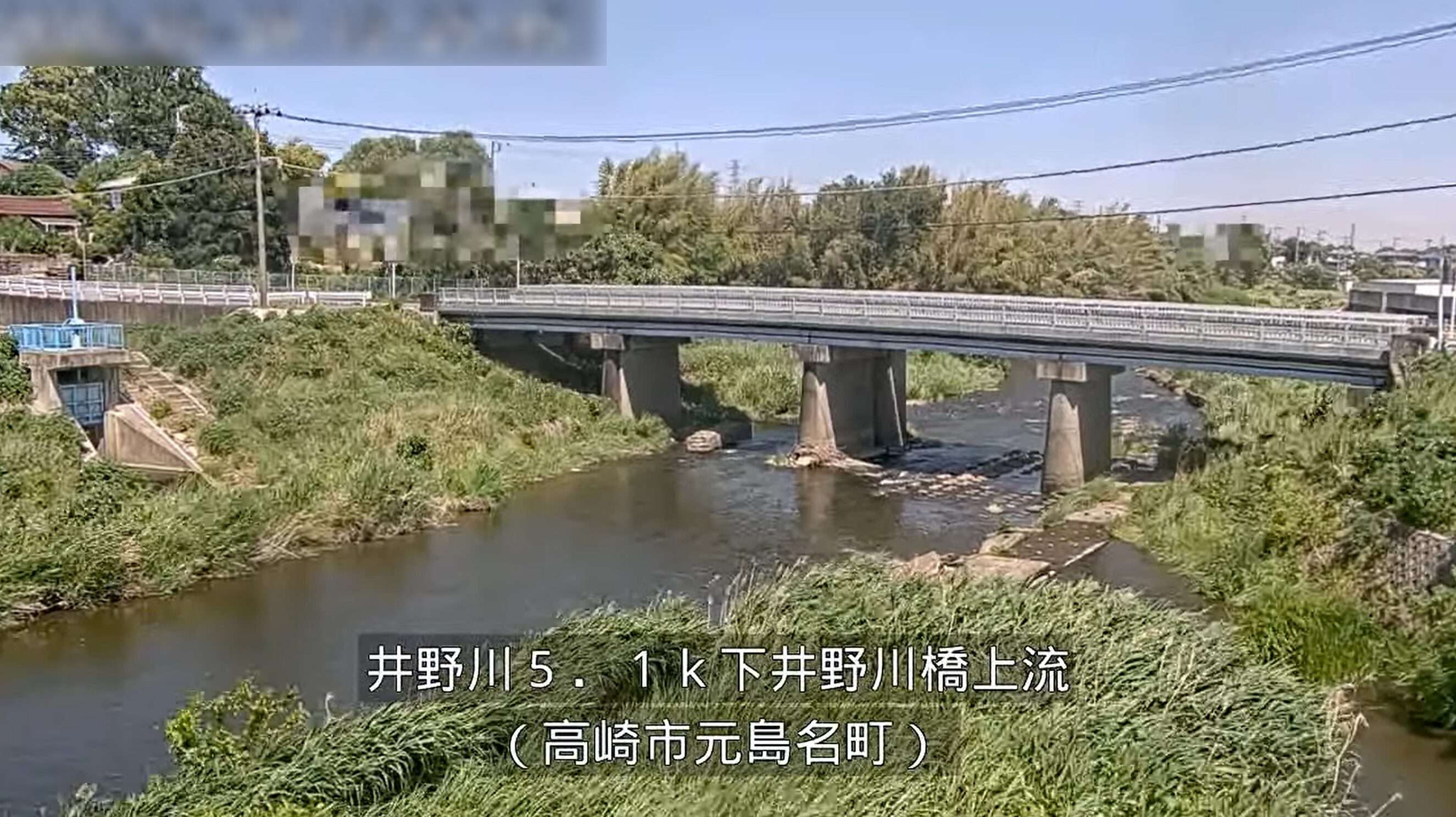 井野川下井野川橋上流ライブカメラ(群馬県高崎市中大類町)