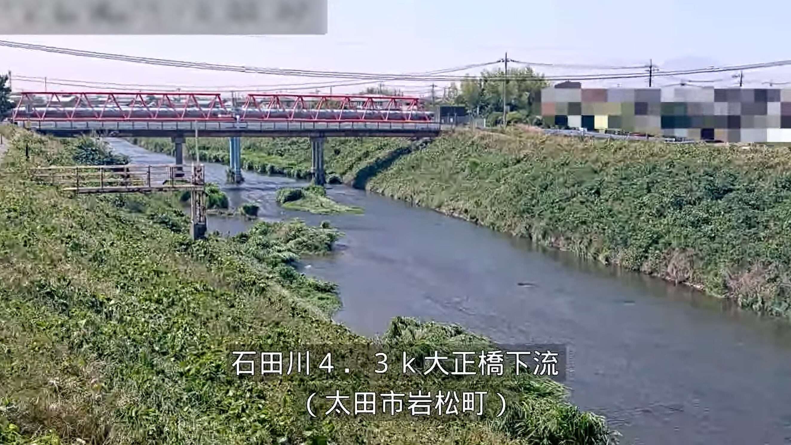 石田川大正橋下流ライブカメラ(群馬県太田市岩松町)