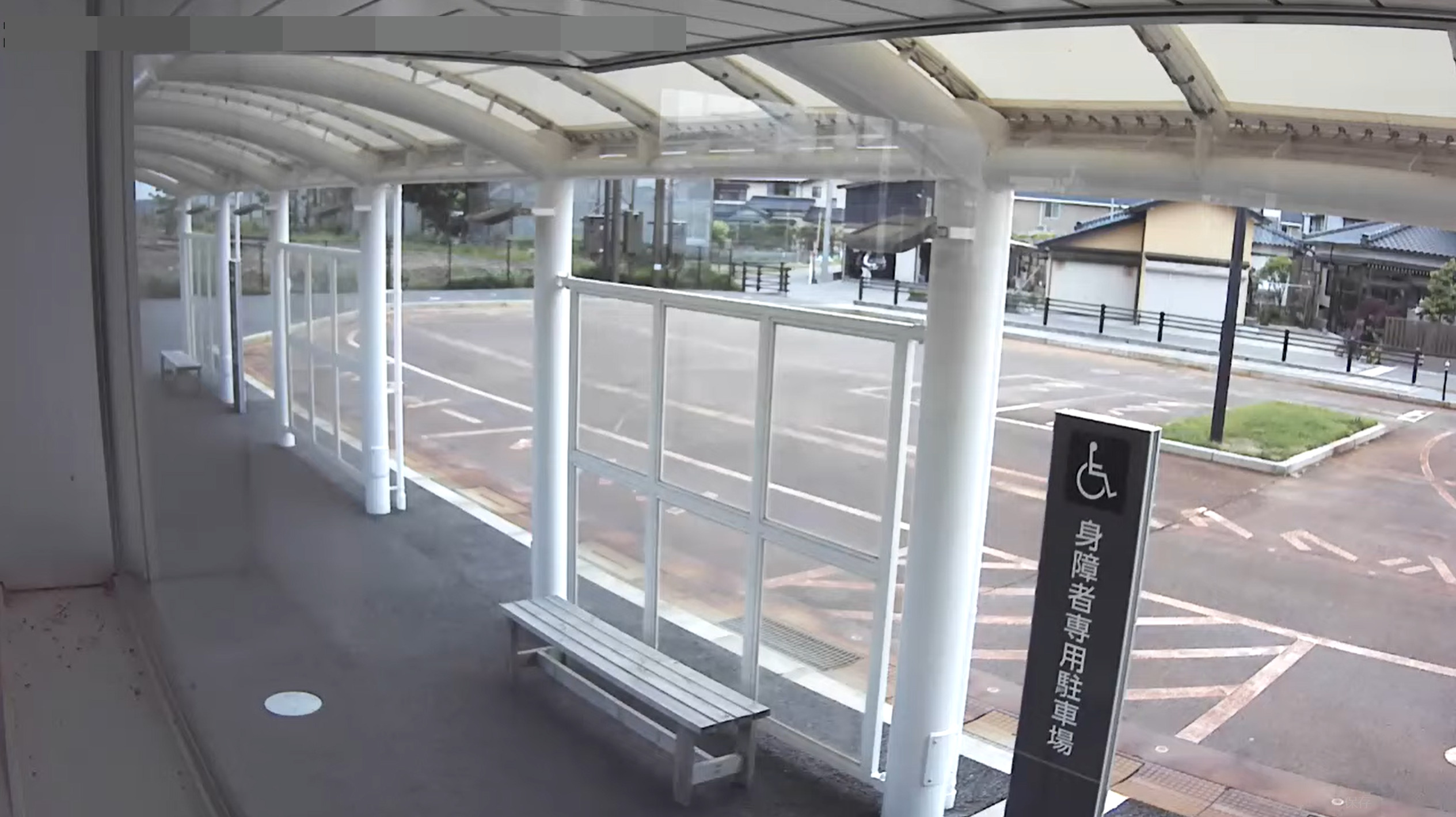 JR中条駅西口タクシー乗場ライブカメラ(新潟県胎内市表町)