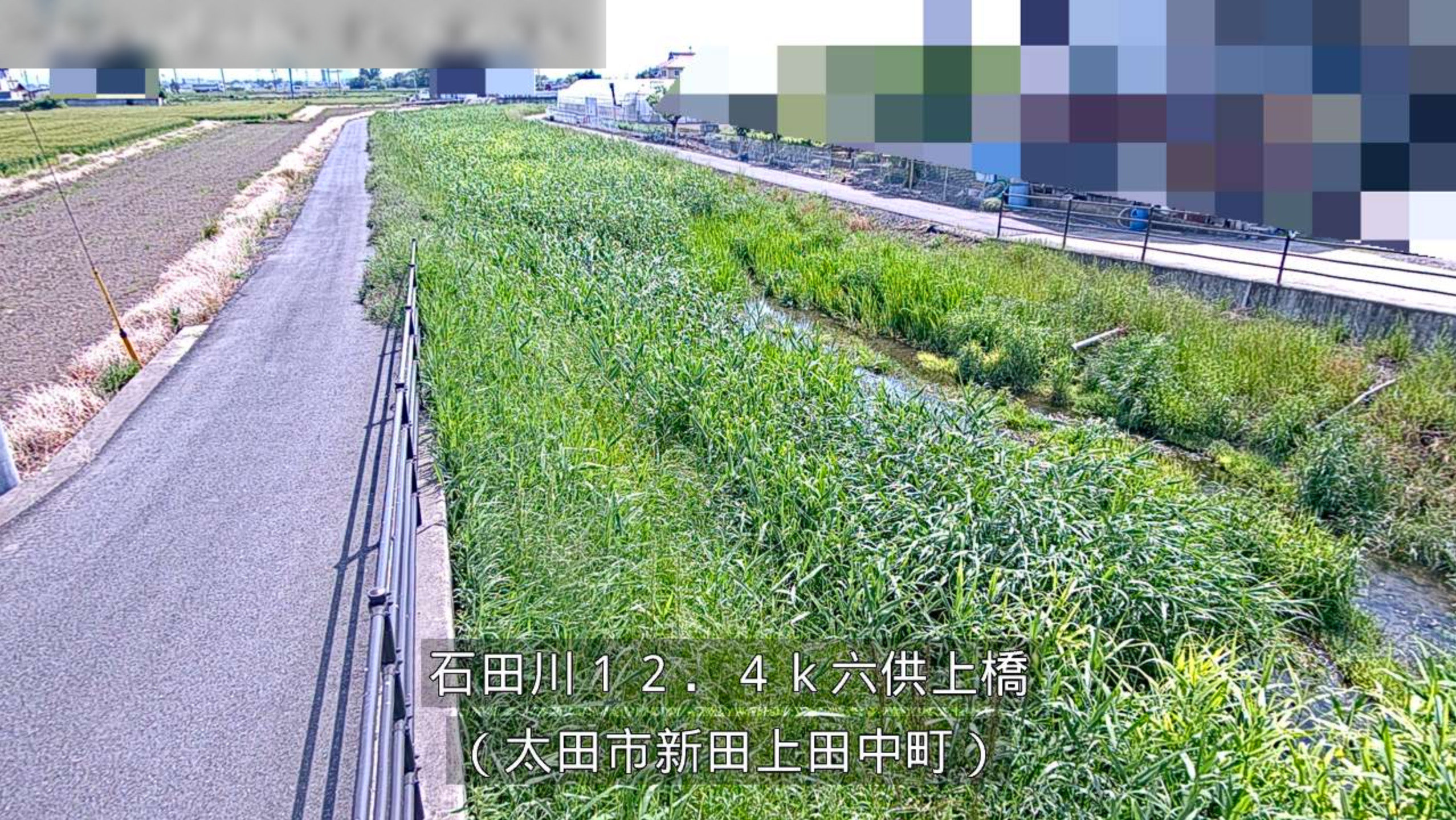 石田川六供上橋ライブカメラ(群馬県太田市新田上田中町)