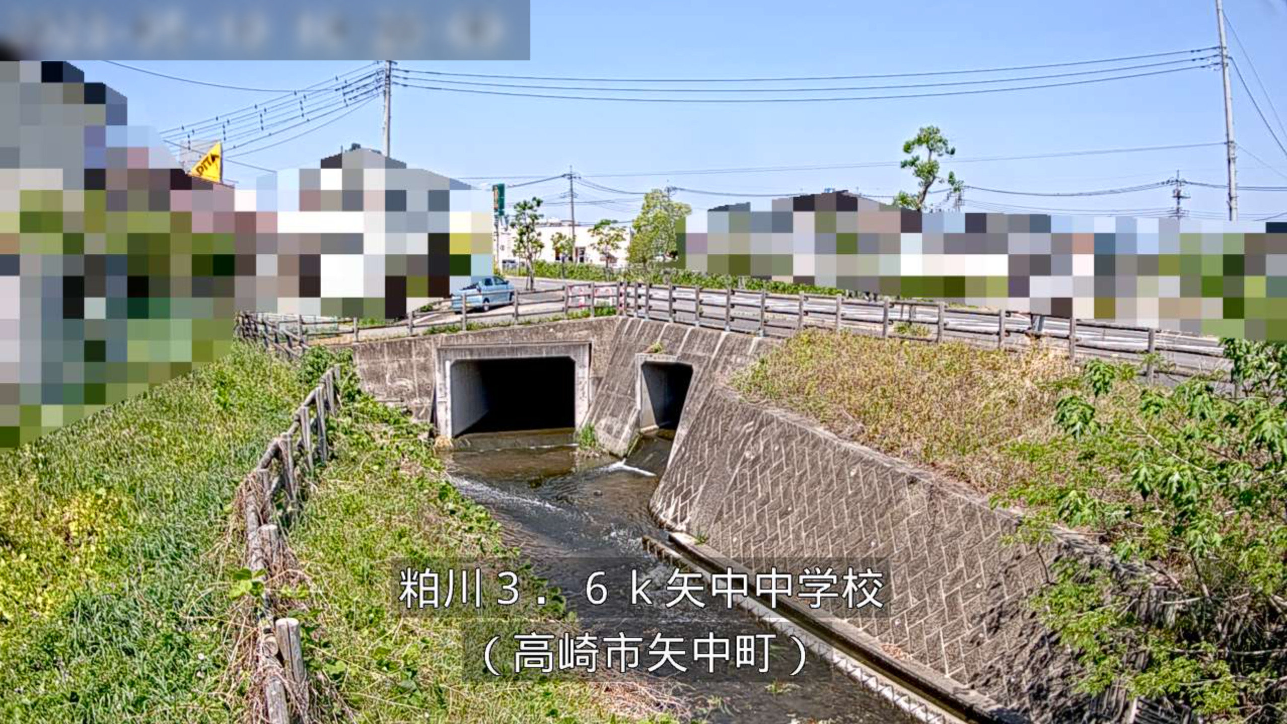 粕川矢中中学校ライブカメラ(群馬県高崎市矢中町)