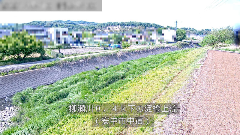 柳瀬川下の淀橋上流ライブカメラ(群馬県安中市中宿)