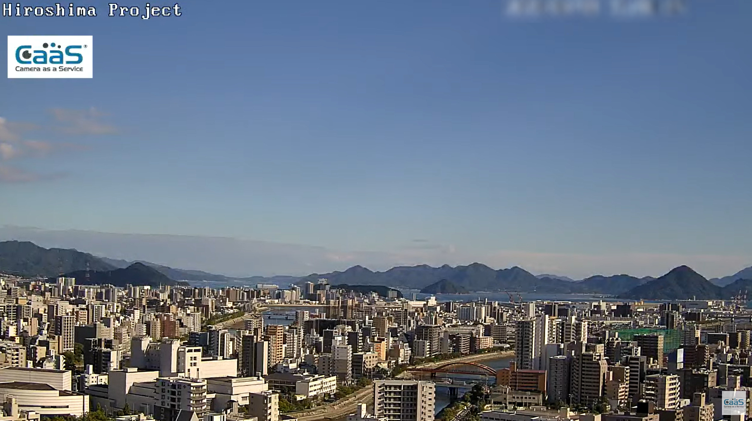 中電工瀬戸内海多島美ライブカメラ(広島県広島市中区小網町)