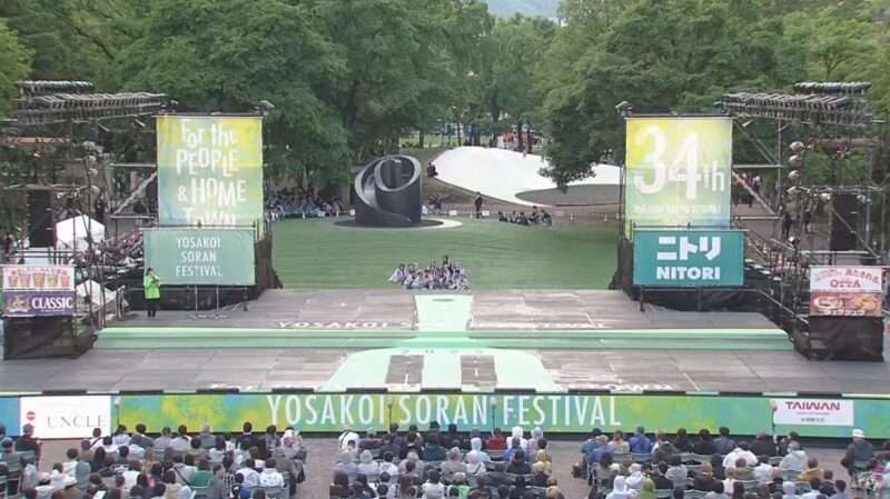よさこいソーラン祭りライブカメラ(北海道札幌市中央区)