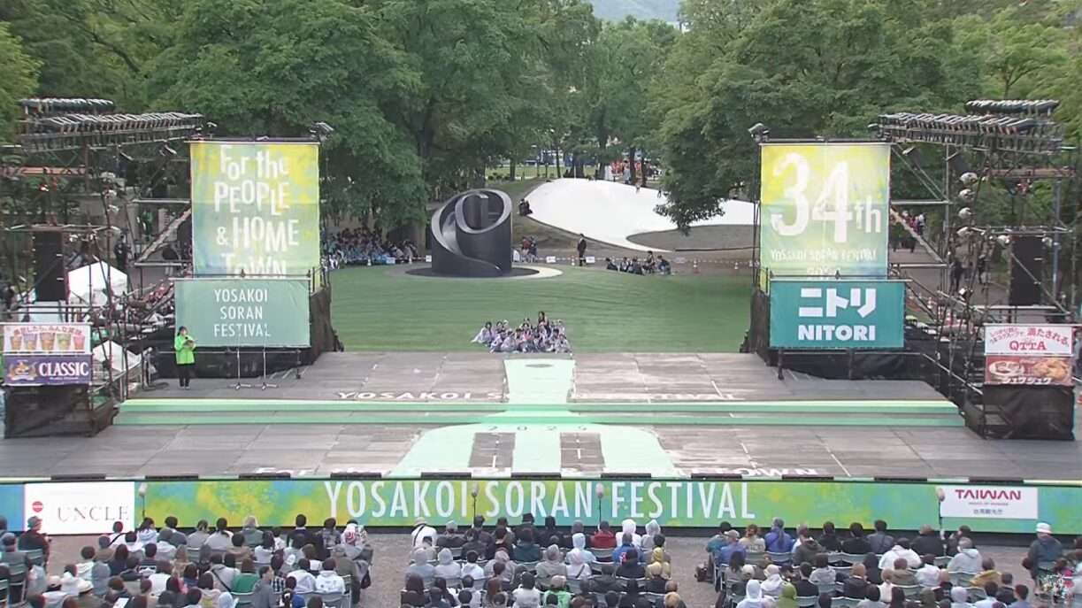 よさこいソーラン祭りライブカメラ(北海道札幌市中央区)