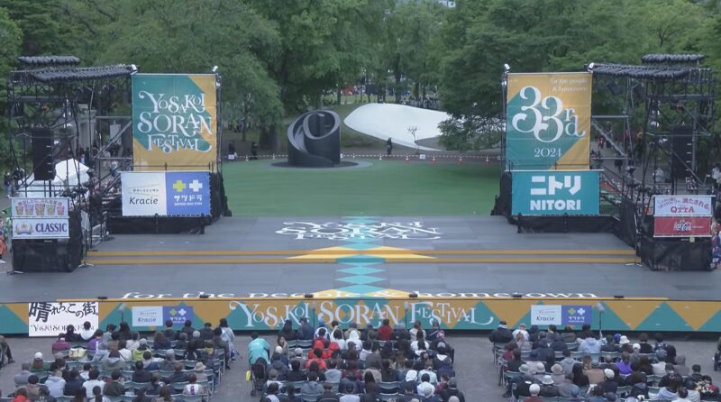 よさこいソーラン祭りライブカメラ(北海道札幌市中央区)