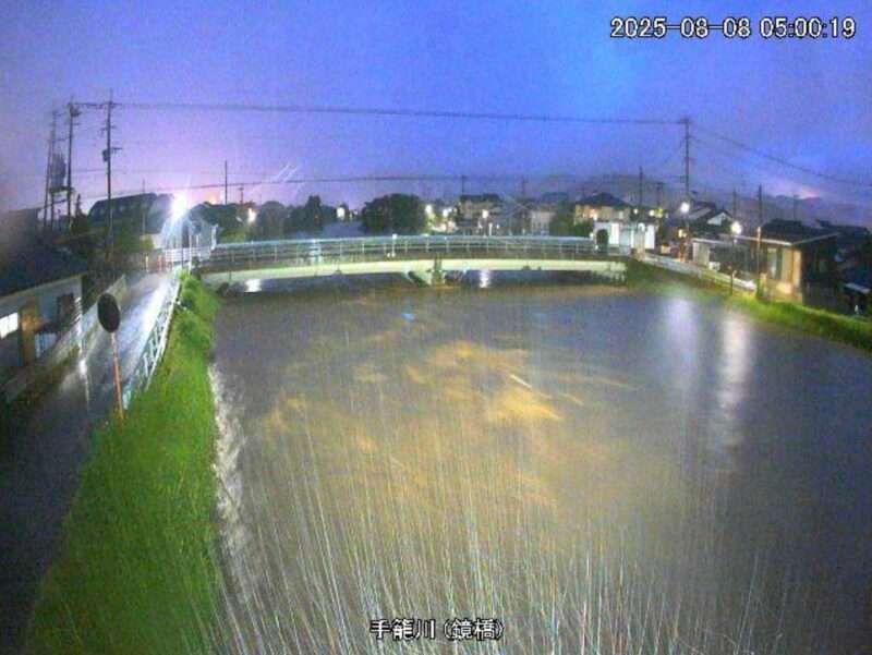 手籠川鏡橋ライブカメラ(鹿児島県霧島市国分府中) 2025年8月8日5時00分 氾濫危険水位