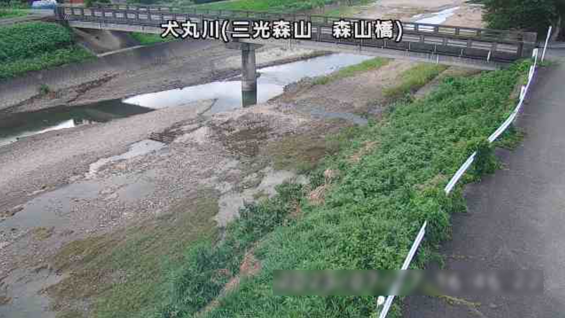 犬丸川森山橋ライブカメラ(大分県中津市三光森山)