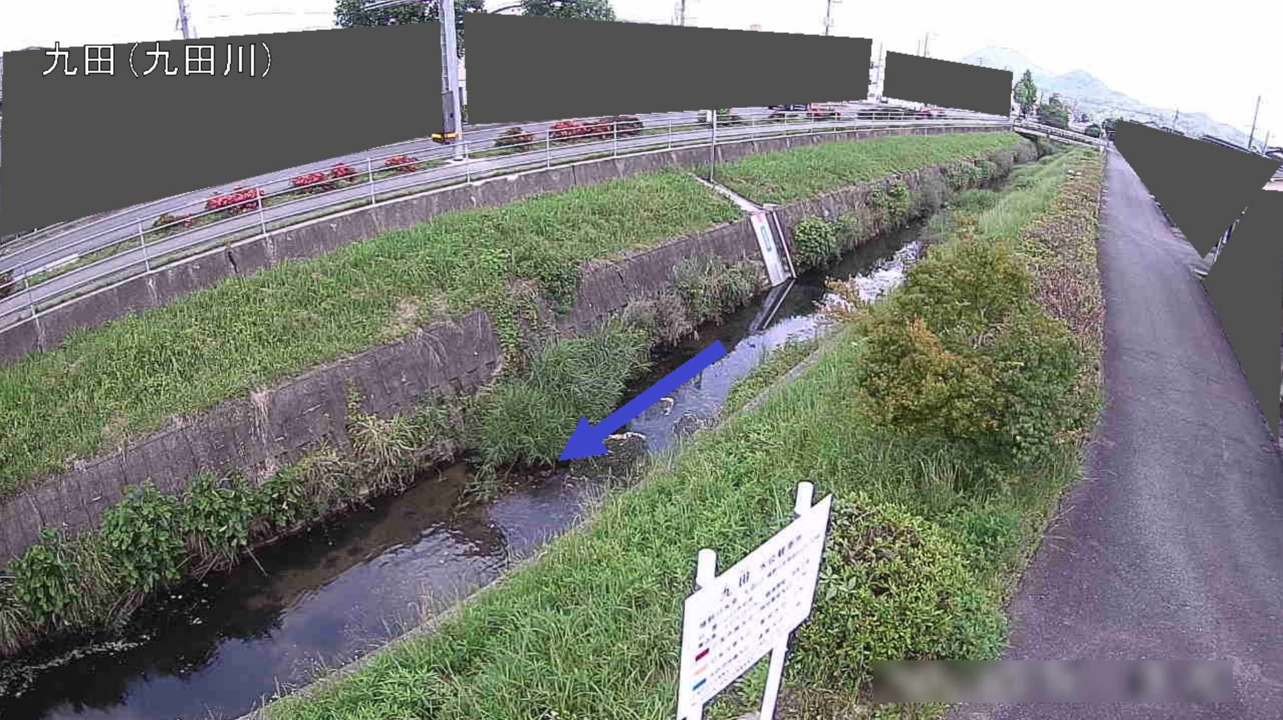 九田川九田ライブカメラ(山口県山口市黒川)