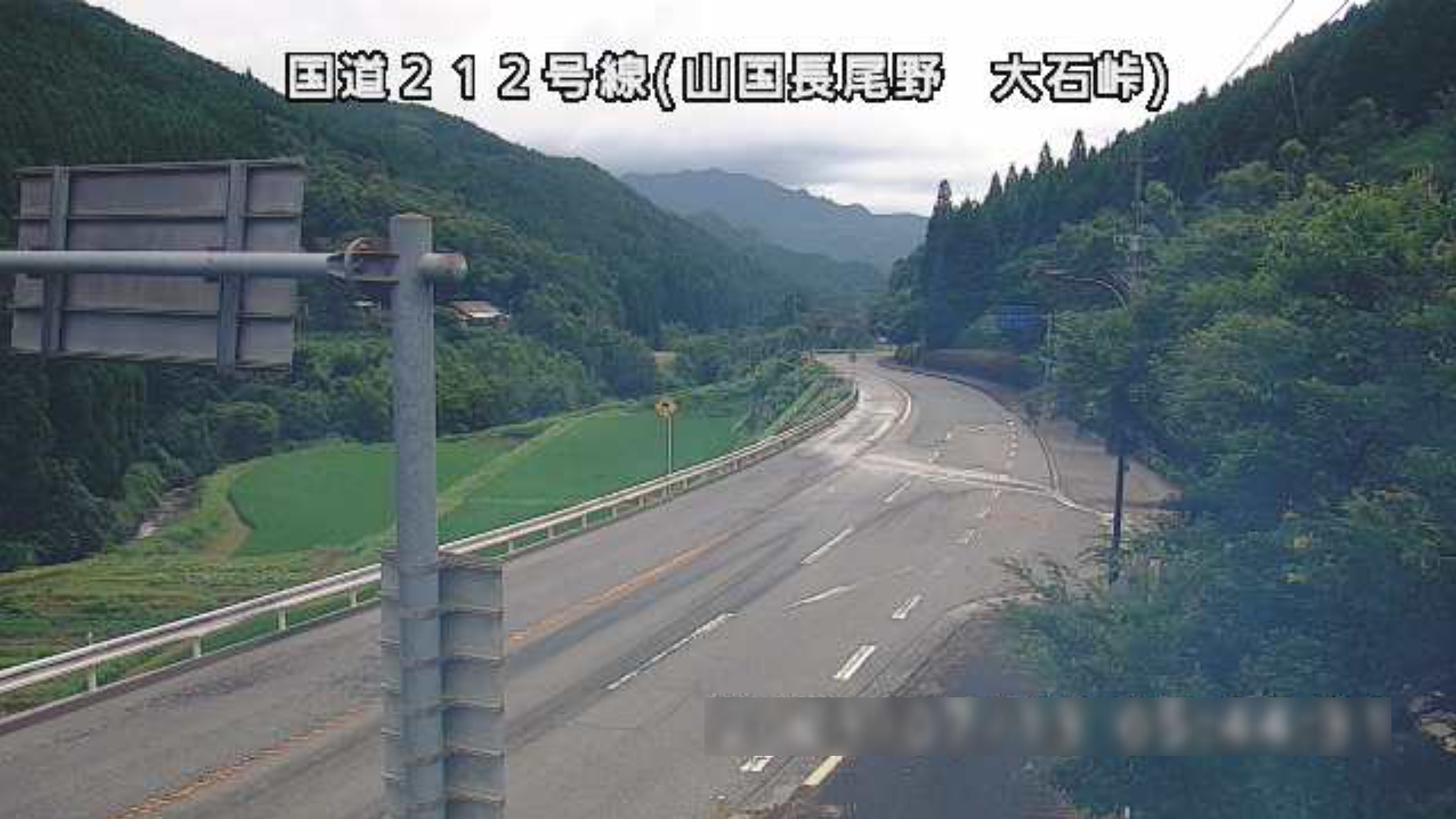 国道212号大石峠ライブカメラ(大分県中津市山国町長尾野)