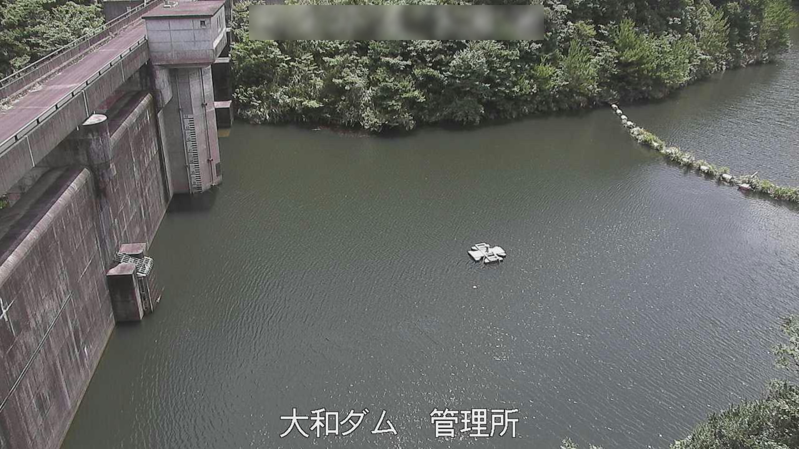 大和ダム管理所ライブカメラ(鹿児島県大和村思勝)