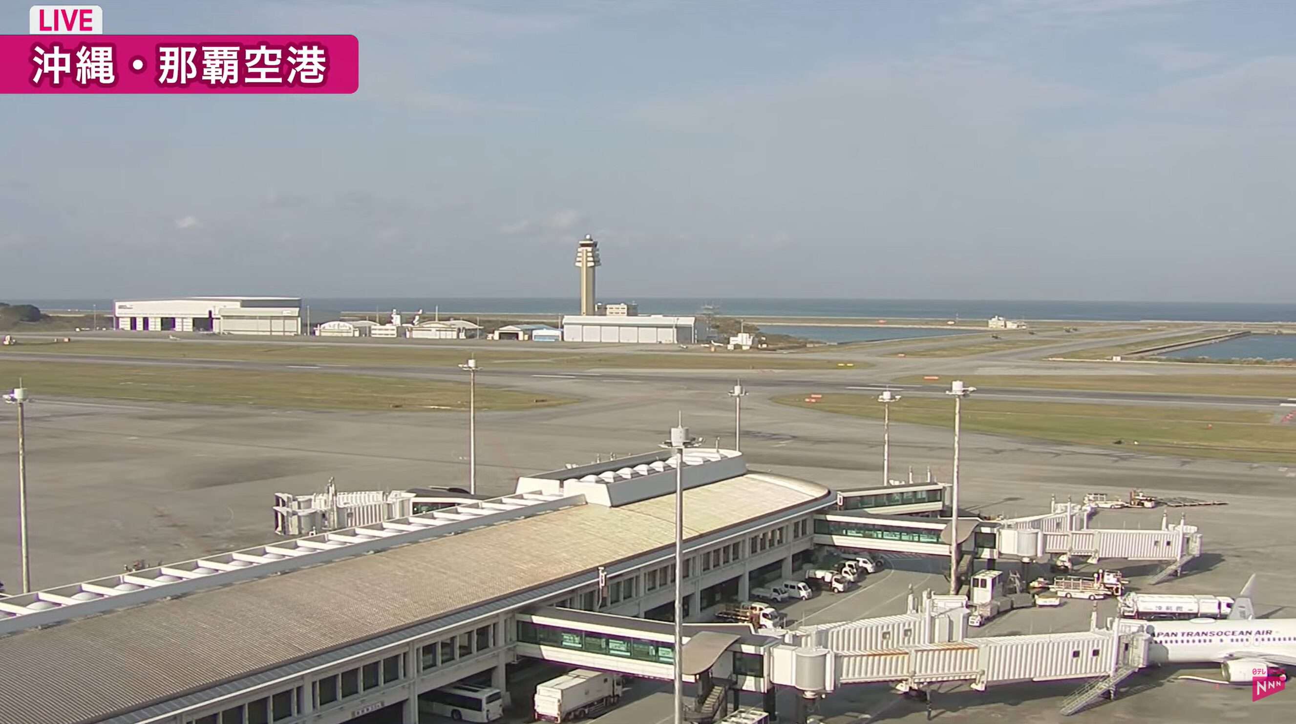 日テレNEWS那覇空港ライブカメラ(沖縄県那覇市鏡水)