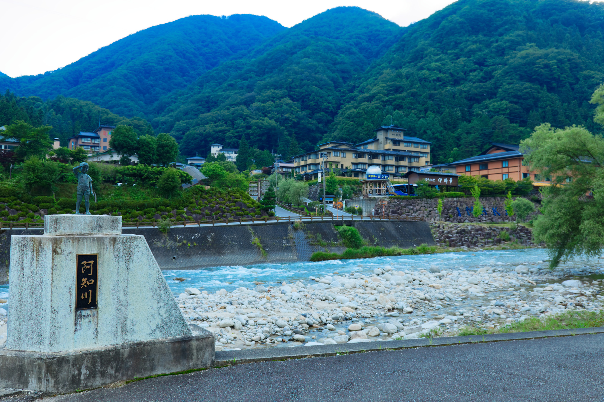 阿知川(天竜川水系 - 阿智川)ライブカメラ一覧