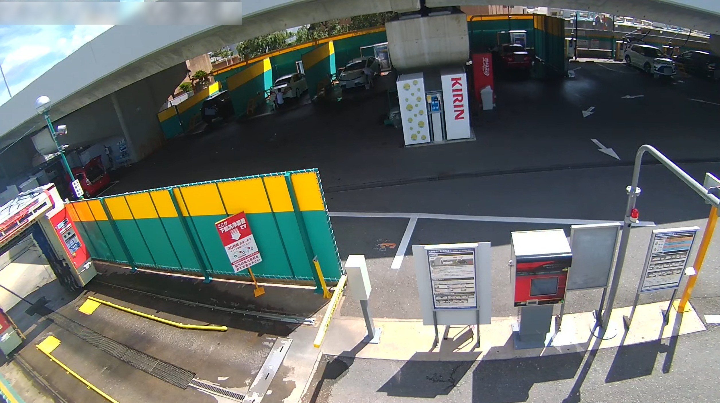 阪高カーウォッシュ猪名川第1ライブカメラ(大阪府池田市ダイハツ町)