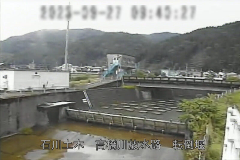 高橋川放水路転倒堰ライブカメラ(石川県白山市月橋町)