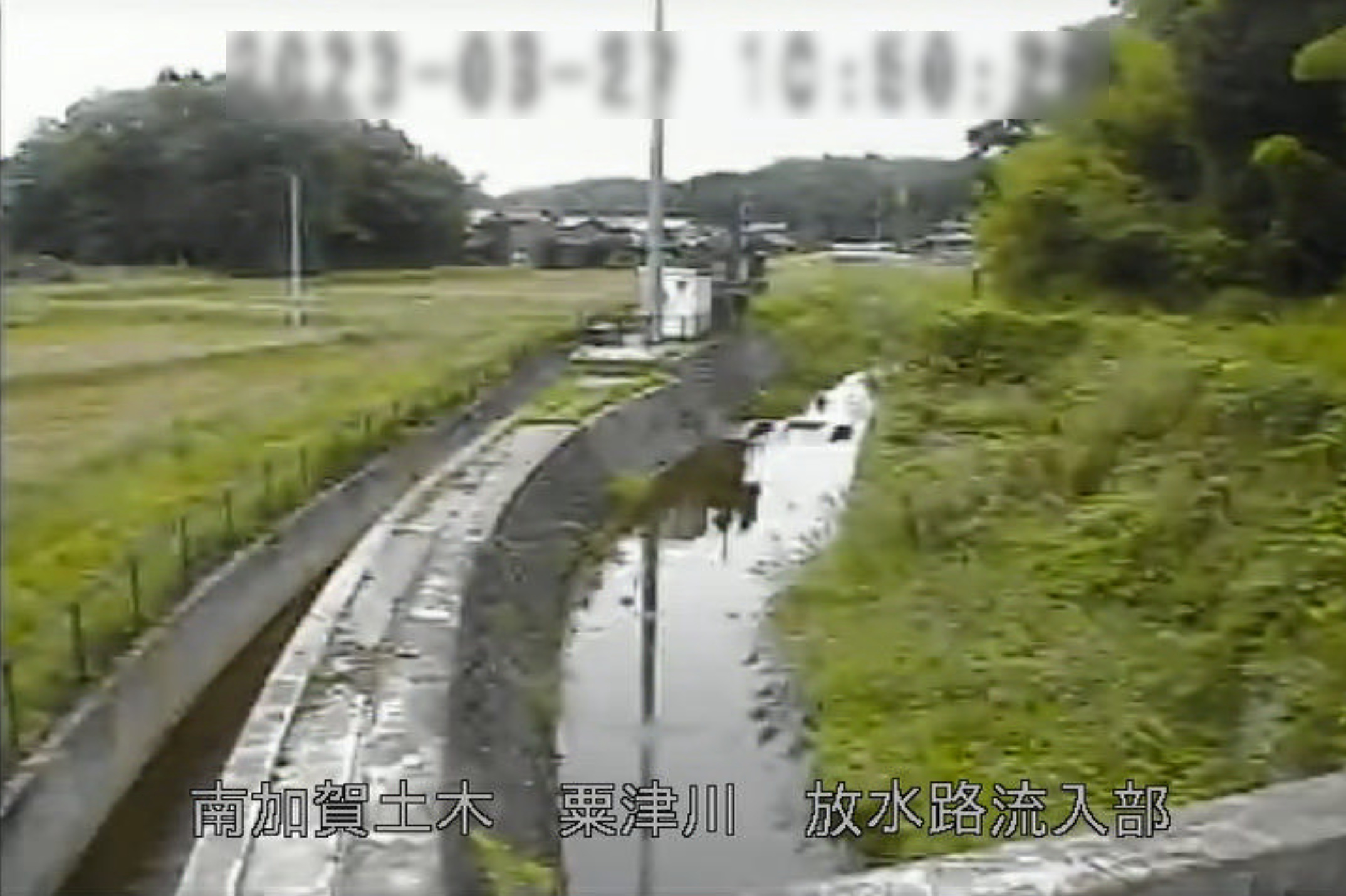 粟津川放水路流入部ライブカメラ(石川県小松市上荒屋町)