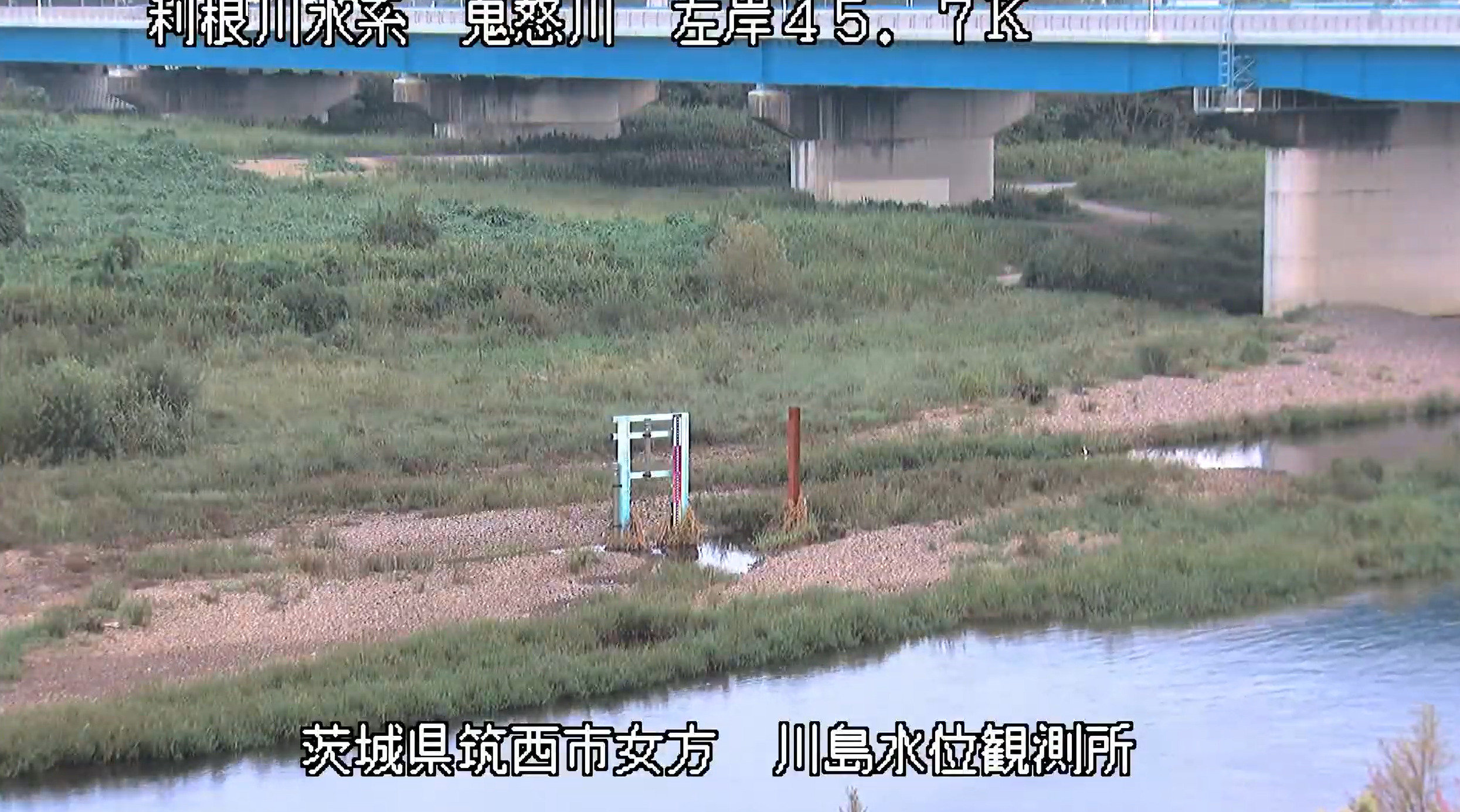 鬼怒川小貝川4拠点巡回ライブカメラ(関東地方整備局管内)