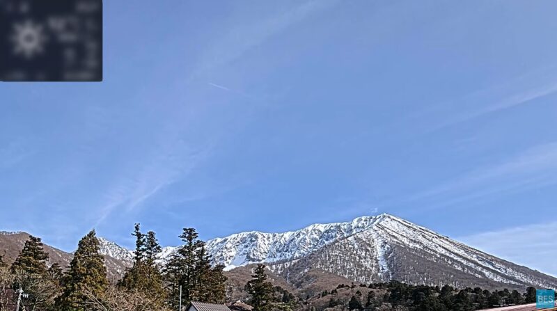 大山ナショナルパークセンター大山ライブカメラ(鳥取県大山町大山)