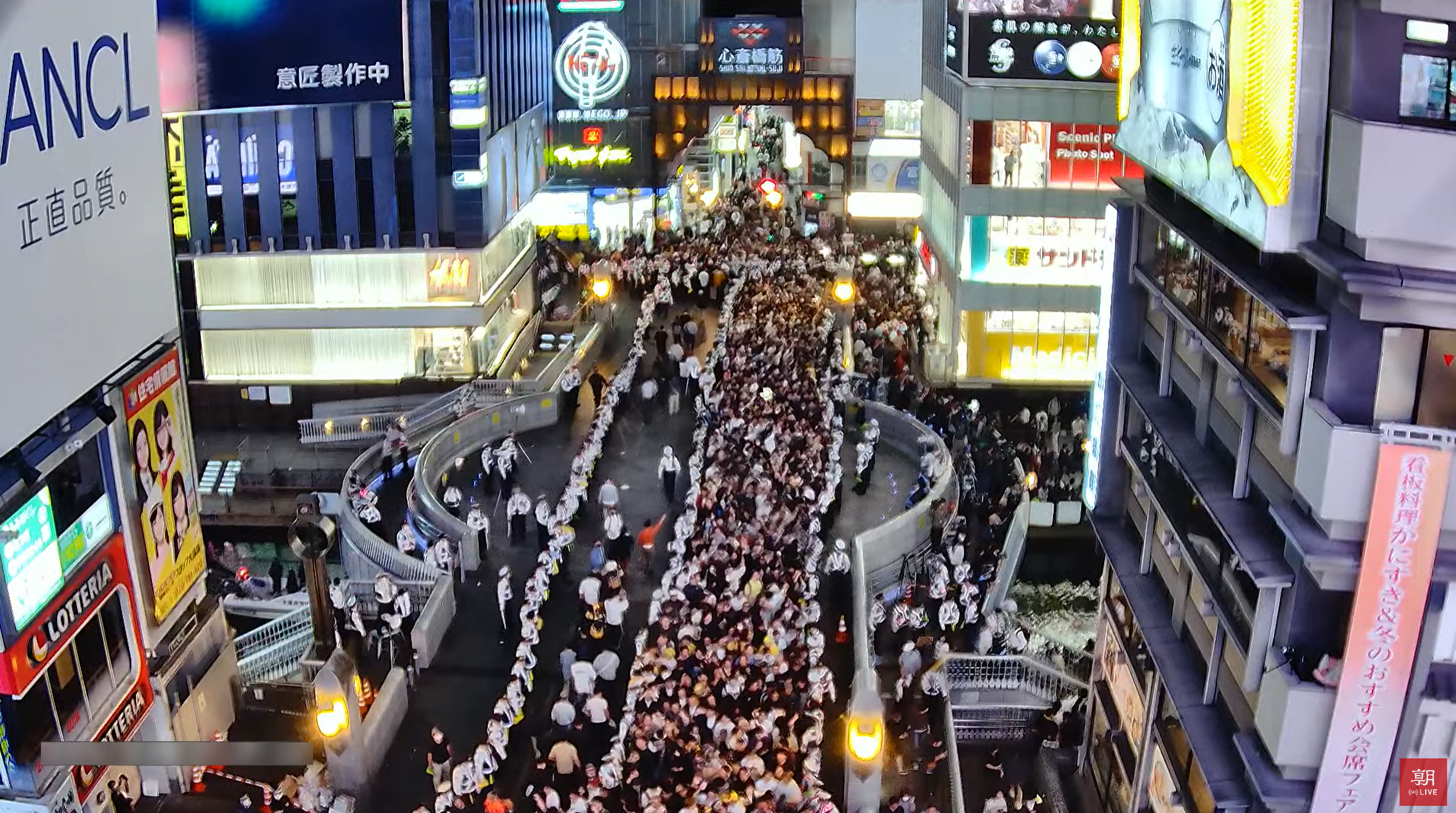 朝日新聞道頓堀戎橋ライブカメラ(大阪府大阪市中央区道頓堀)