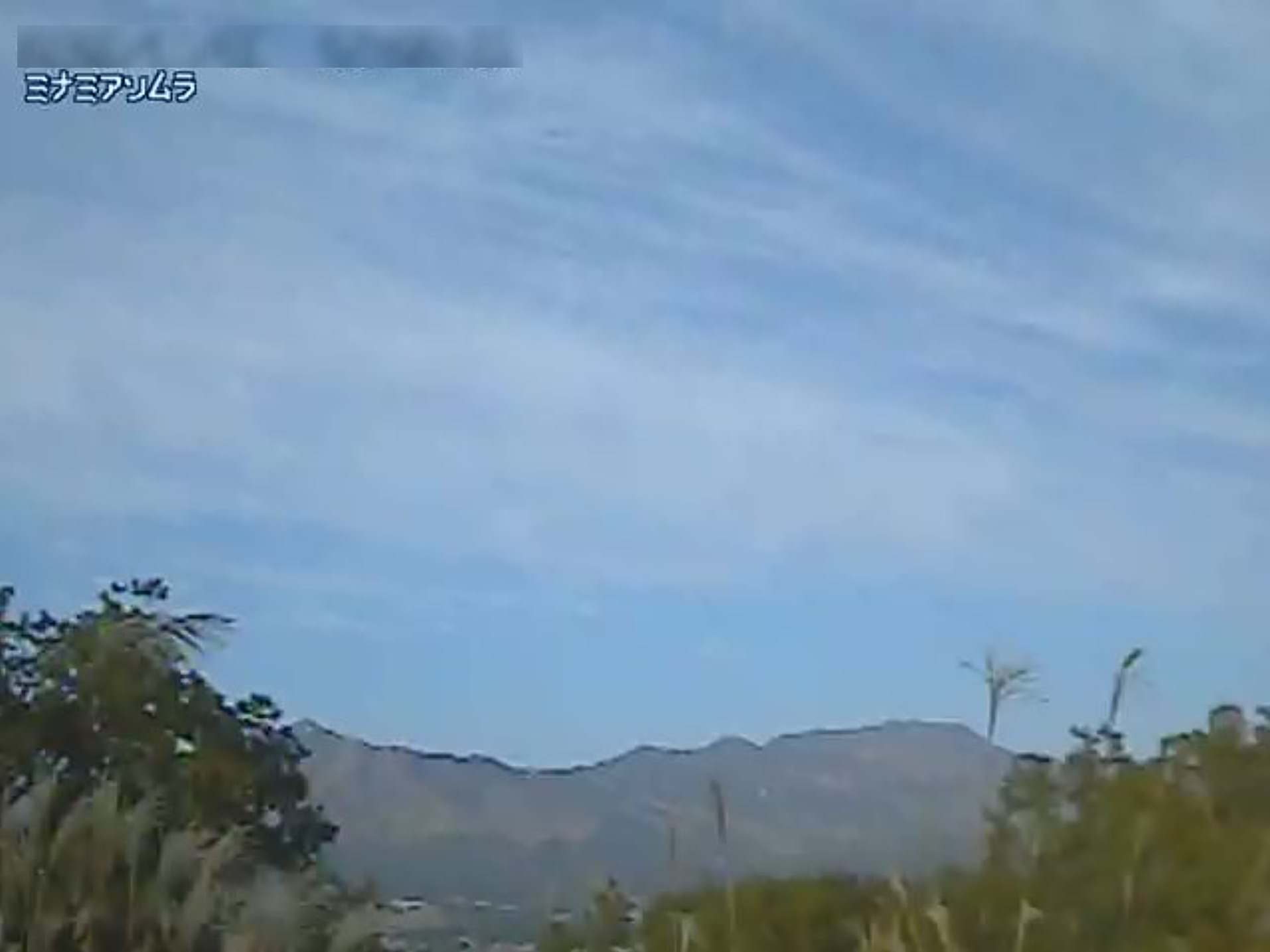 阿蘇山南阿蘇ライブカメラ(熊本県南阿蘇村)