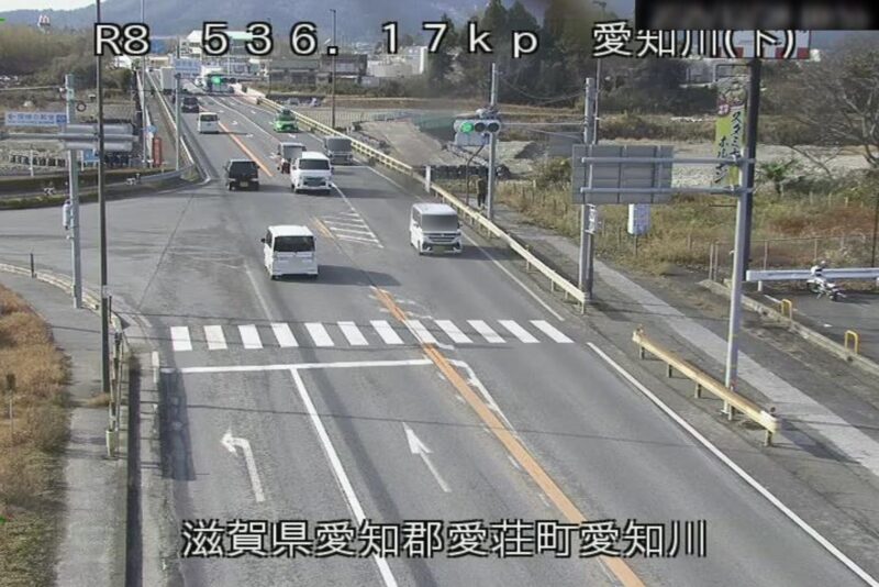国道8号愛知川ライブカメラ(滋賀県愛荘町愛知川)