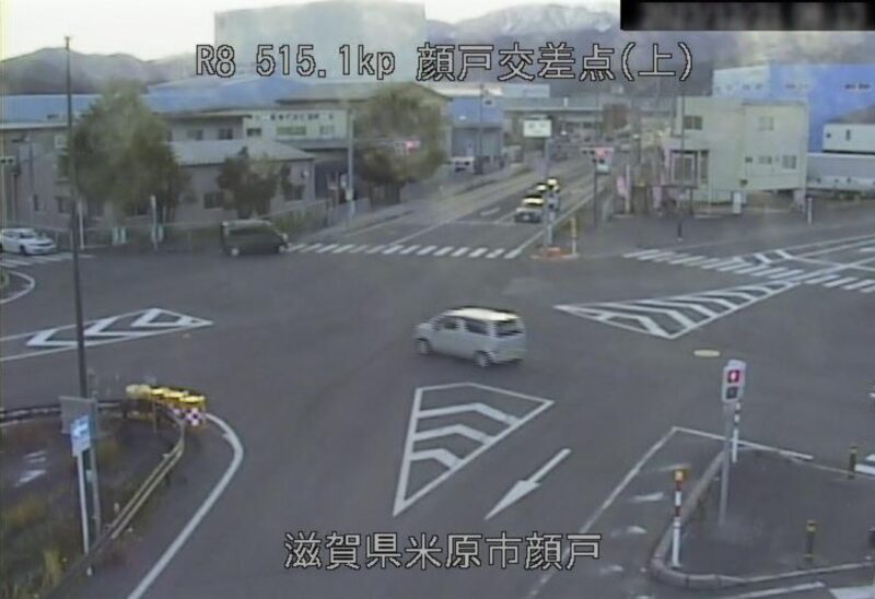 国道8号顔戸交差点ライブカメラ(滋賀県米原市顔戸)
