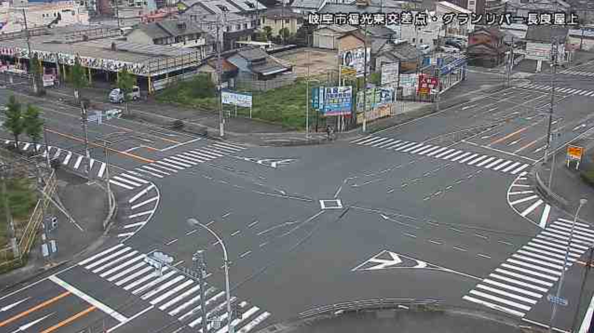 CCN福光交差点ライブカメラ(岐阜県岐阜市福光東)