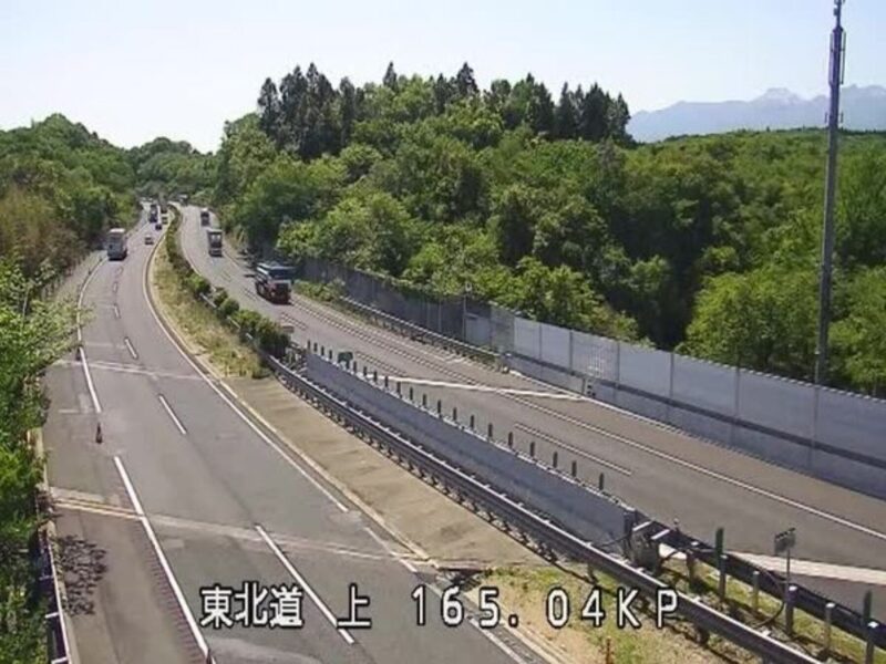 東北自動車道那須高原サービスエリア上りライブカメラ(栃木県那須町豊原乙)