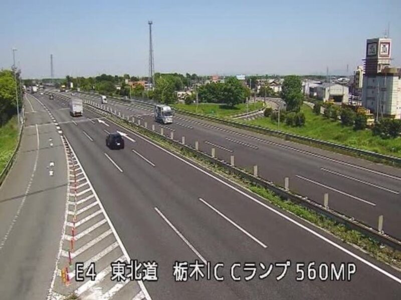 東北自動車道栃木インターチェンジライブカメラ(栃木県栃木市野中町)