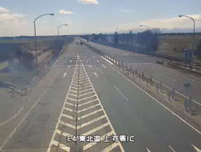 東北自動車道花巻インターチェンジライブカメラ(岩手県花巻市二枚橋)