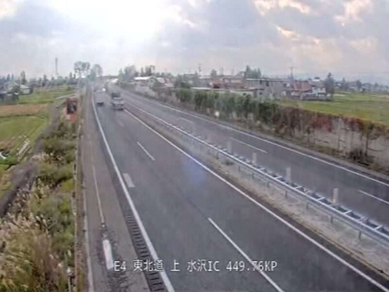 東北自動車道水沢インターチェンジライブカメラ(岩手県奥州市水沢佐倉河)