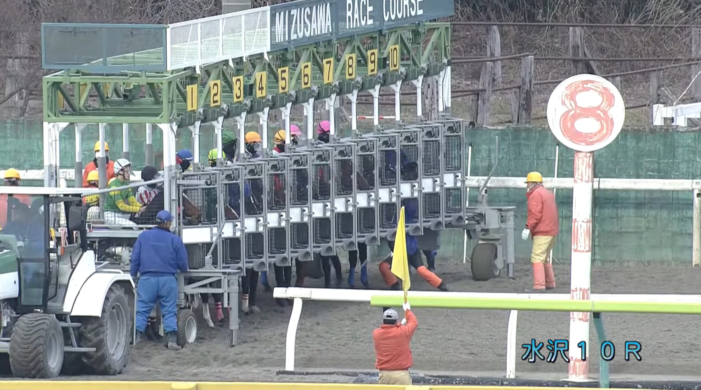 水沢競馬ライブカメラ(岩手県奥州市水沢姉体町)