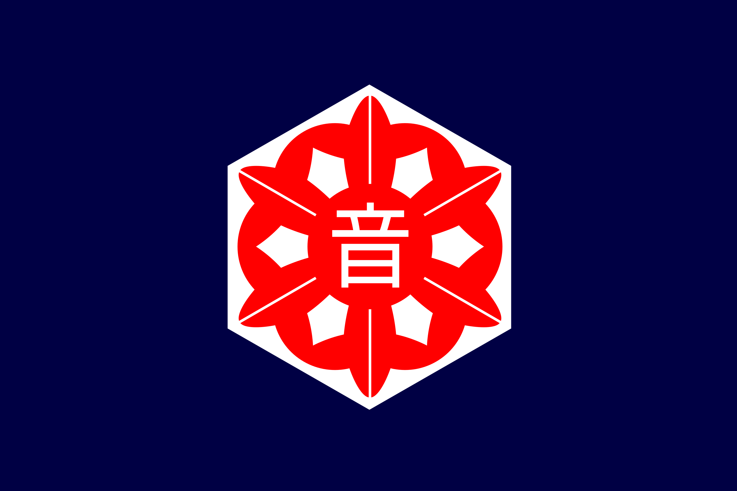 北海道音威子府村のライブカメラ一覧