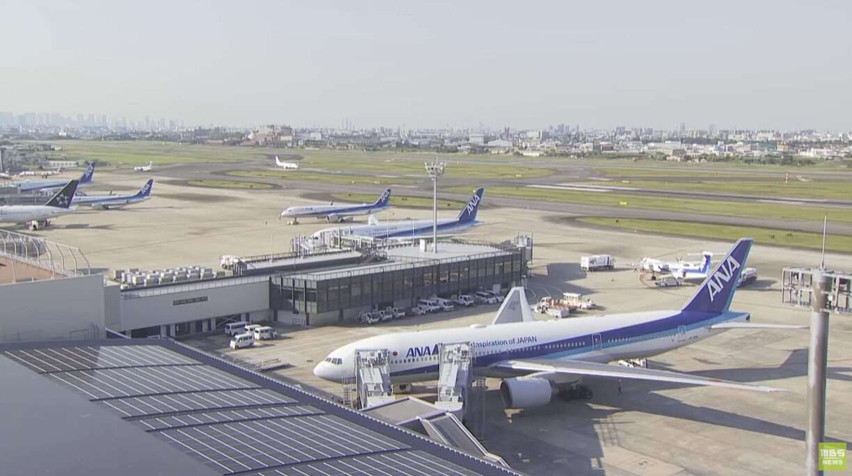 MBS大阪国際空港ライブカメラ(大阪府豊中市螢池西町)